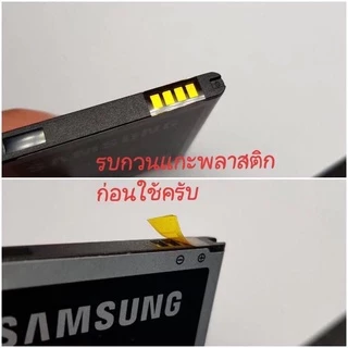 แบตเตอรี่ Nokia BL-5C (ใช้กับรุ่นNokia1100/N70/160)Battery3.7V 1020mAh