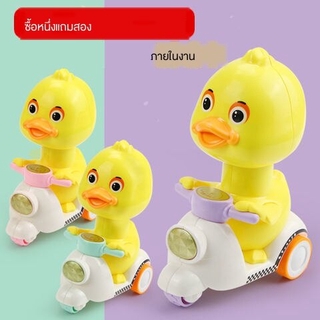 โมบายเด็กของเล่นเสริมพัฒนาการ  กดดึงกลับรถเป็ดสีเหลืองtoys เด็กชายของเล่นเด็กรถของเล่น  1-2-3ปีเด็กความเฉื่อยรถโมบายtoys