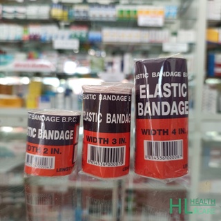Elastic badage ผ้ายืดพันแขน ผ้าพันแก้เคล็ดขัดยอก ลดการเคลื่อ…