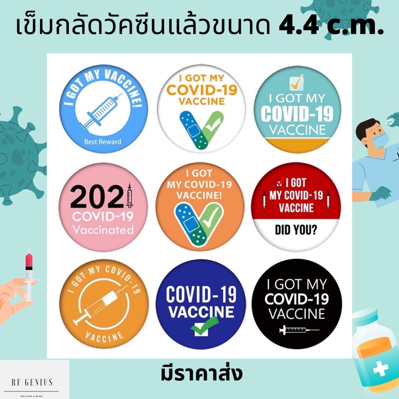 My Image 29