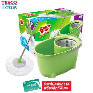 SCOTCH-BRITE T0 ถังปั่น รุ่น อีโคไมโครไฟเบอร์