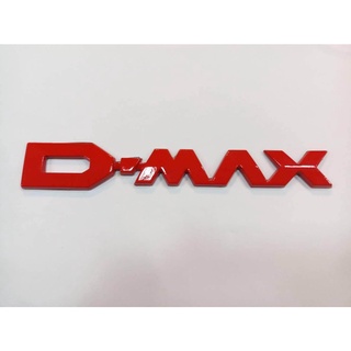 B.S.D โลโก้ D-MAX สีแดง (ALL NEW D-MAX)21×3cm