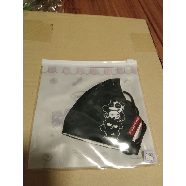 3D Mask แท้ Sanrio Bad Badtz-maru มือ1 แบ่งขาย 1 ชิ้น พร้อมสายคล้องคอ