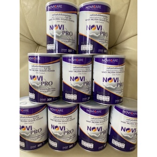 NOVI PRO Whey Protein Isolate powder ของแท้ 100% จากโรงงาน ส่งไวมีของเลยมีกันกระแทกทุกกล่อง รีเช็คสินค้าอีกครั้งก่อนสั่ง