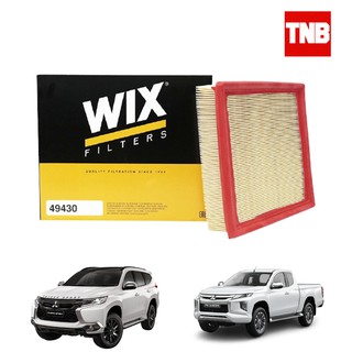 Wix ไส้กรองอากาศ Mitsubishi Triton pajero ปี 16-20 , (49430)