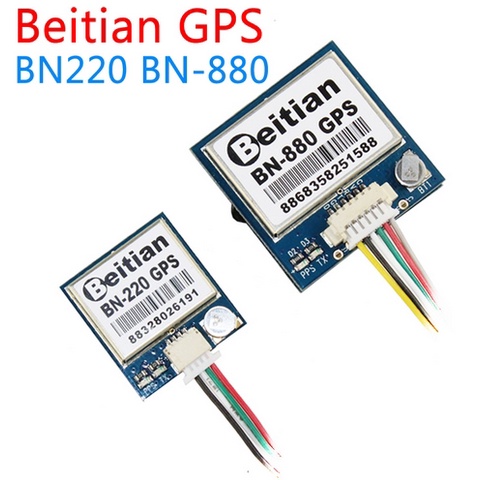 [GPS] โมดูล GPS Beitian BN180 BN220 BN250 BN880  สำหรับติด โดรน เครื่องบิน ปีกบิน จับสัญญาณไว