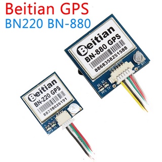 [GPS] โมดูล GPS Beitian BN180 BN220 BN250 BN880  สำหรับติด โดรน เครื่องบิน ปีกบิน