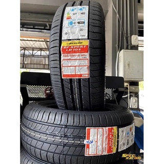 ยาง Dunlop LM705 ไซส์ 195/55 R15