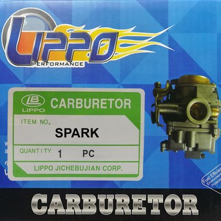 คาร์บู Lippo รุ่น Spark สำหรับติดตั้งในรถมอเตอร์ไซด์