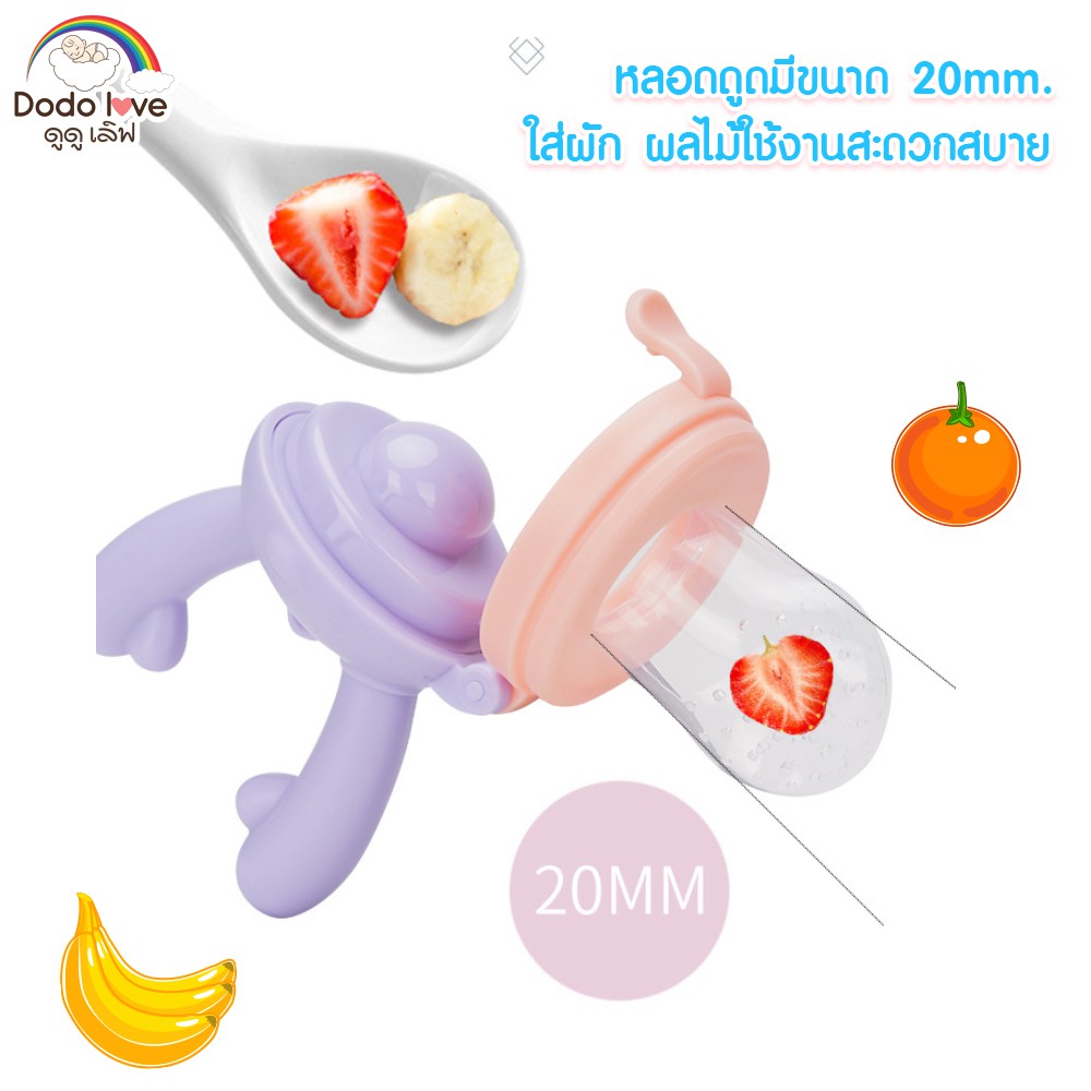 รูปภาพ 7