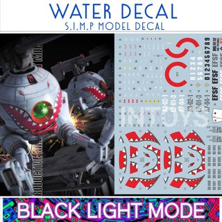 Water Decal MG 1/100 BALL ยี่ห่อ S.I.M.P. Model Decal ( เรืองแสงในแสงแบล็คไลท์ แต่ละลายเรืองแสงมากน้อยไม่เท่ากัน )​