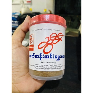 ဆွီတီ ဟင်းမွှေးမဆလာ  ผงเครื่องเทศพม่าผงแกงพม่ามัสรา Sweety Curry Powder