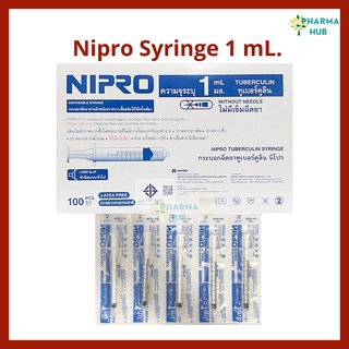 (ยกกล่อง 100 ชิ้น) Nipro Syringe 1 mL. Tuberculin ไซริ้งพลาสติก ขนาด1 mL. ชนิดไม่ติดเข็ม หัวธรรมดา ไซริ้งป้อนยา ไซริ้งค์