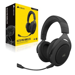 CORSAIR GAMING HEADSET HS70 PRO WIRELESS CABON หูฟังเกมมิ่ง💥รับประกัน 2 ปี💥