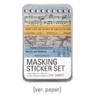 masking sticker set(PAPER)