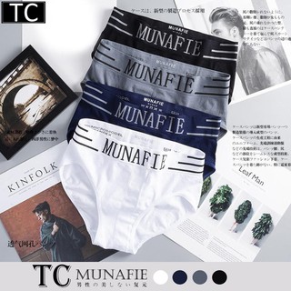 TC กางเกงในผู้ชาย กางเกงชั้นใน กางเกงชั้นในขาเว้า MUNAFIE รุ่น369