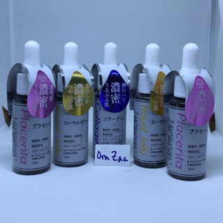 ***Sales***Daiso Serum 15 Ml.