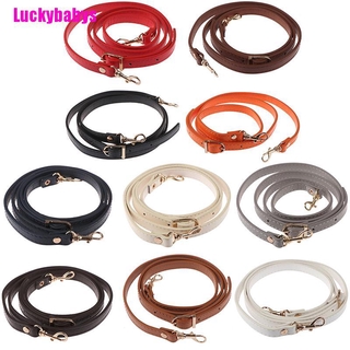 สายสะพายกระเป๋าปรับความยาวได้ สายพอช สายครอสบอดี้ ยาว 120 cm…