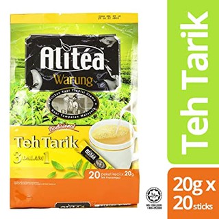 New​ Packaging 🍵ชาชัก Alitea Classic 3in1 อาลีที แพ็คเกจใหม่🍵สูตรคลาสสิค