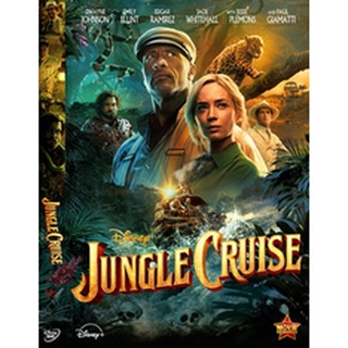 DVD หนังมาสเตอร์ (โซน1) Jungle Cruise (2021) ผจญภัยล่องป่ามหัศจรรย์ (เสียงอังกฤษ-บรรยายไทย) ของพร้อมส่ง