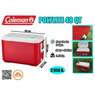 Coleman Polylite 48Q Cooler #Red 2000033008