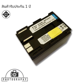 แบตเตอรี่ สำหรับ กล้อง Canon BP-522