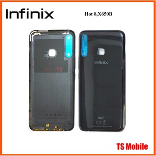 ฝาหลัง(ฝาครอบแบต) infinix Hot 8,X650B