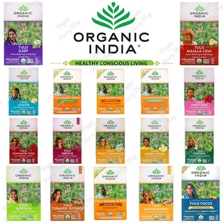 ชาอินเดีย ORGANIC INDIA TEA BOX แบบกล่องหลากรสชาติ⭐🍵 ชาสมุนไพรอายุรเวทออร์แกนิค ชาเพื่อสุขภาพชั้นยอดรวมสมุนไพรหลากชนิด