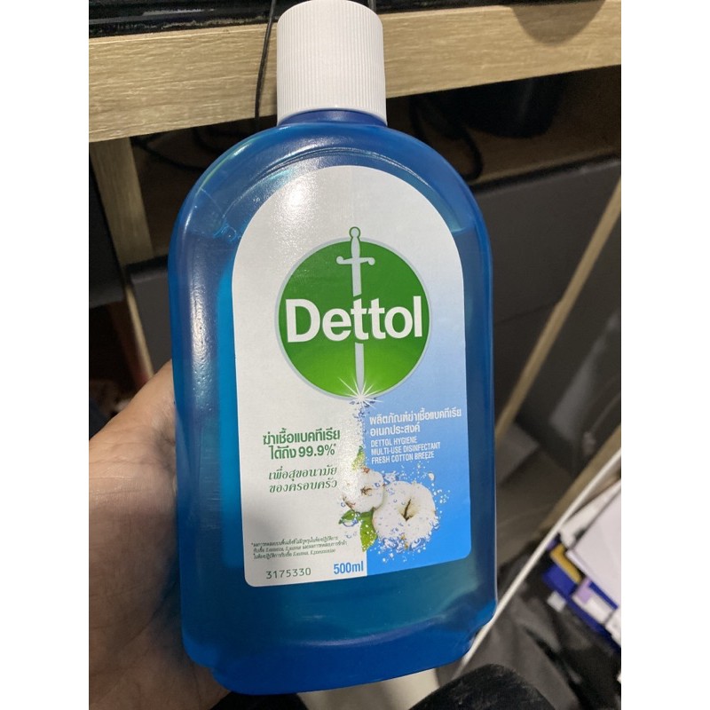 สีฟ้าDettol Hygiene Multi-use Disinfectant Fresh Cotton Breeze 500ml.เดทตอล ไฮยีน มัลติ-ยูส ดิสอินแฟคแทนท์ เฟรช คอตตอน