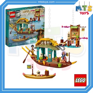 **MTS Toys**Lego 43185 Disney : Bouns Boat เลโก้เเท้