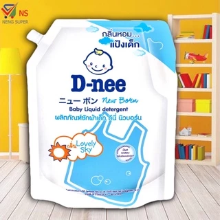 ดีนี่ D-nee น้ำยาซักผ้าเด็กถุงใหญ่สุดคุ้ม มีหลายสูตร (ถุงใหญ่ มีฝาเปิด-ปิด) ขนาด 1300 มล.