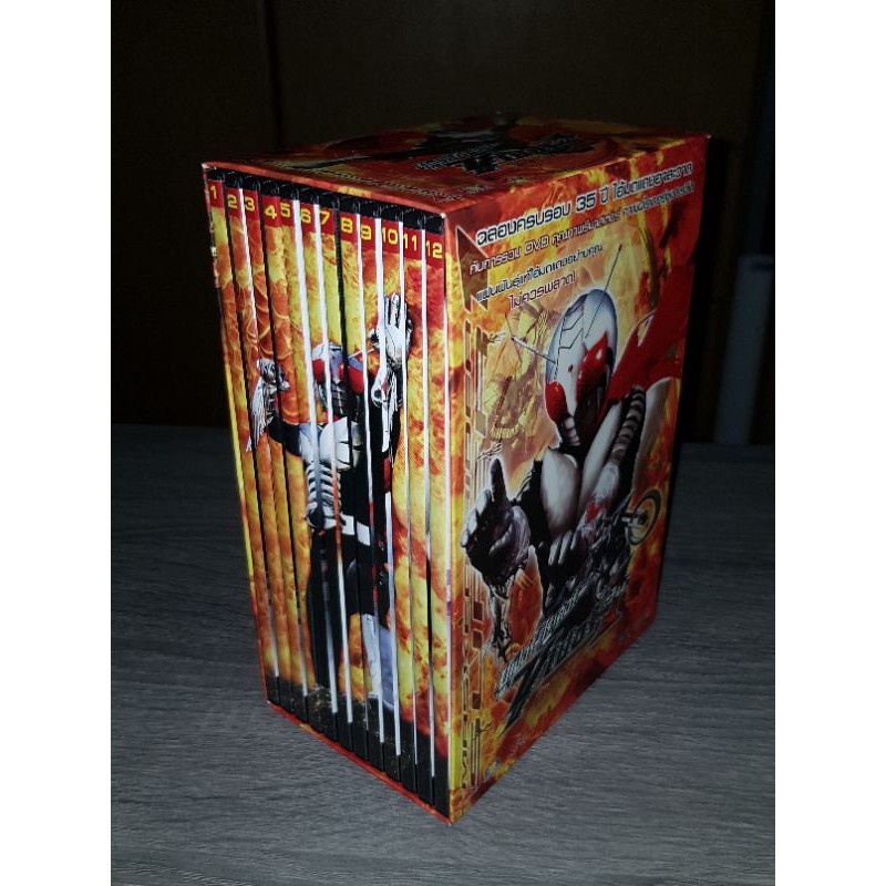 DVD masked rider มาสค์ไรเดอร์ ไอ้มดแดงซุเปอร์ วัน BOXSET