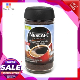 เนสกาแฟ เรดคัพ กาแฟสำเร็จรูป 200 กรัม กาแฟและครีมเทียมNESCAFE Red Cup Jar 200 g