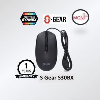 [พร้อมส่ง] เมาส์ S-Gear MSWIRED S30BX เมาส์แบบมีสาย ราคาคุ้มค่า