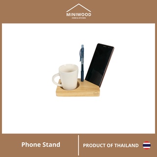 MINIWOOD ที่ตั้งโทรศัพท์ ที่วางโทรศัพท์ ขาตั้งโทรศัพท์ เสียบปากกา Phone stand