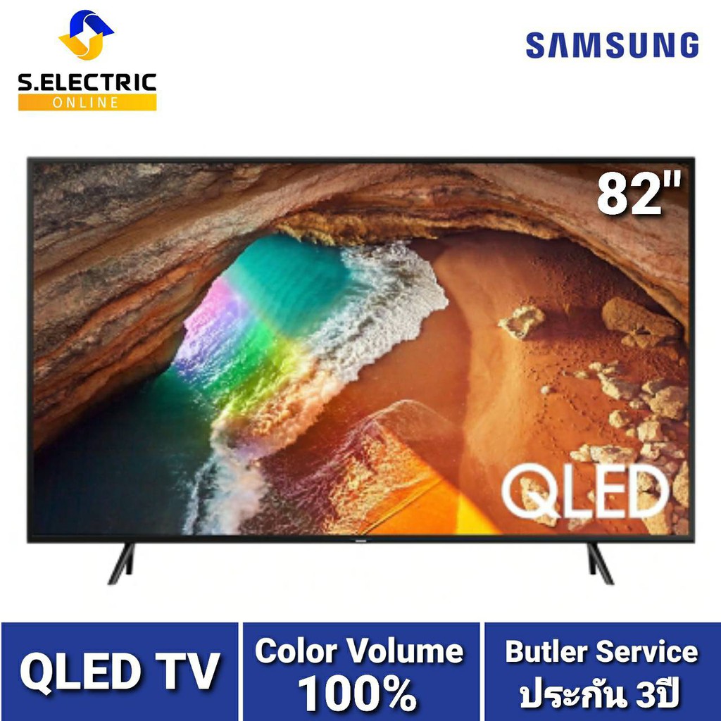 Samsung Smart QLED TV 4K TV QA82Q60RAKXXT (2019) ขนาด 82" *(กรุงเทพฯปริมณฑลจัดส่งฟรี)