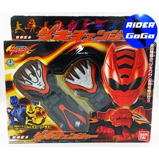 ที่แปลงร่างเกคิเรนเจอร์ เกคิเชนเจอร์ ขบวนการเกคิเรนเจอร์ Gekiranger (DX Geki Changer) สภาพใหม่ของแท้Bandai ประเทศญี่ปุ่น