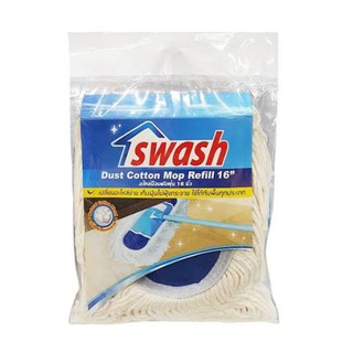 SWASH อะไหล่ม็อบ ขนาด 16 นิ้ว สีขาว-น้ำเงิน