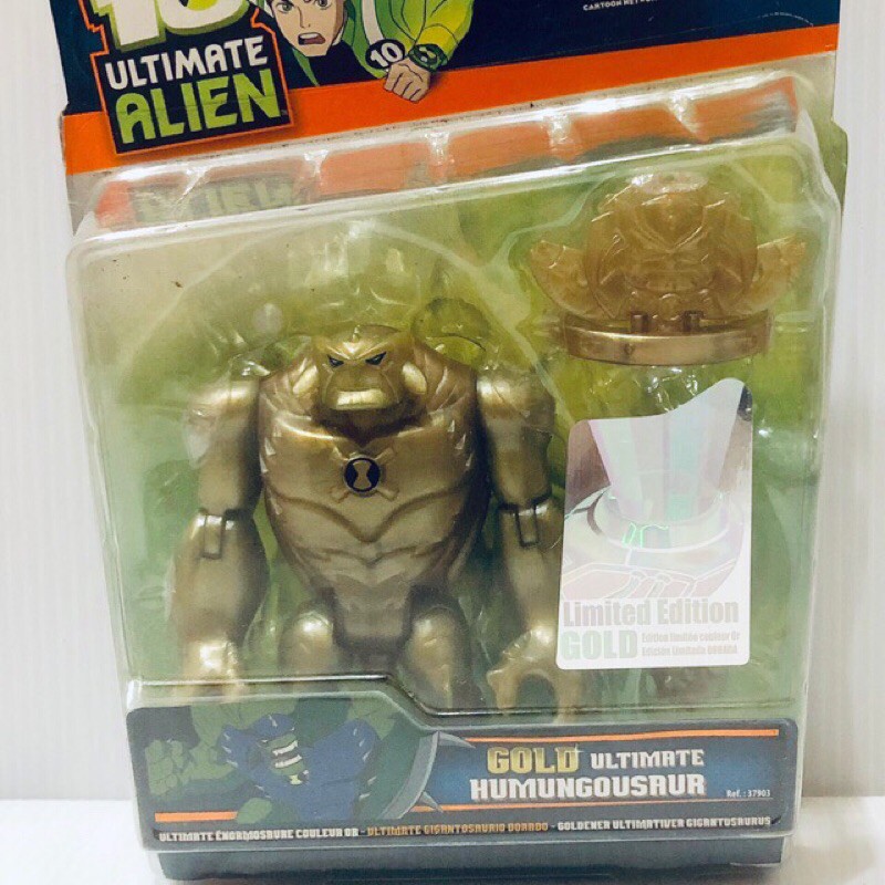 Ben 10 Ultimate Alien Special Edition Action Figure - Ultimate Humungousaur (Gold)