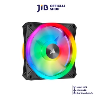 CORSAIR CASE FAN (พัดลมเคส) ICUE QL120 RGB (SINGLE PACK)