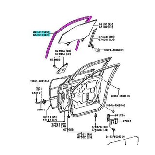 สักหลาดร่องกระจก Toyota Soluna AL50 มุมส้ม / หยดน้ำ ( Toyota แท้ศูนย์ 100% )