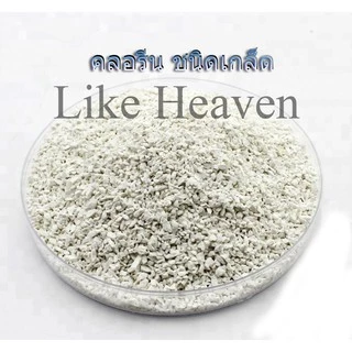 คลอรีน ปรับสภาพน้ำ Like Heaven สำหรับสระว่ายน้ำ บำบัดน้ำเสีย แบบเกล็ด ขนาด 5 KG