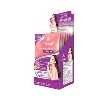 Chame Collagen Plus Biotin ชาเม่ คอลลาเจน พลัส เบอร์รี่ ไบโอติน [10 ซอง] [1 กล่อง] อาหารเสริม คอลลาเจน ไตรเปปไทด์ ไบโอติ