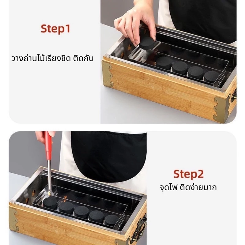 ถ่านไร้ควันทำจากไม้ธรรมชาติ เหมาะสำหรับเตาปิ้งย่างแคมป์ปิ้ง พกพาสะดวก thumbnail 7