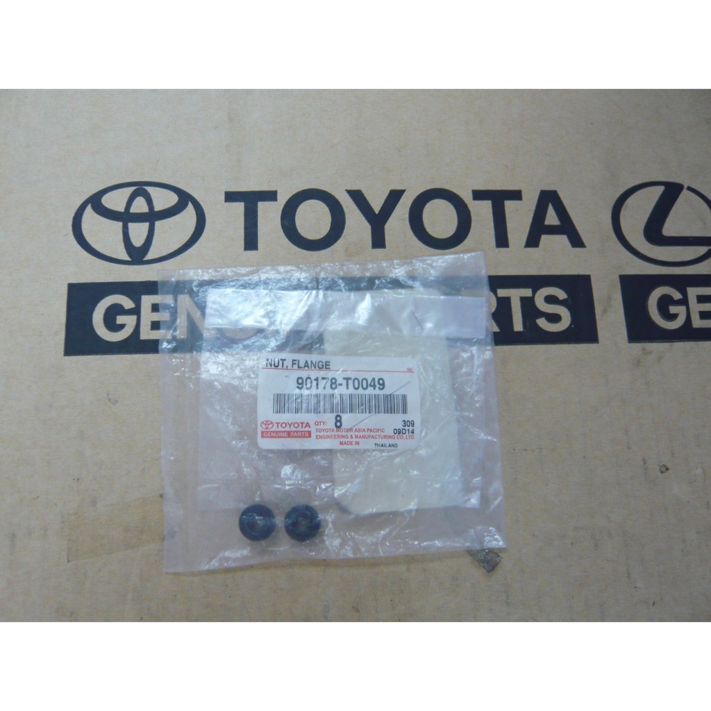 223. 90178-T0049 น็อต CAMRY VIOS YARIS ปี 2007 ของแท้ เบิกศูนย์ โตโยต้า Toyota (TTGSHO)