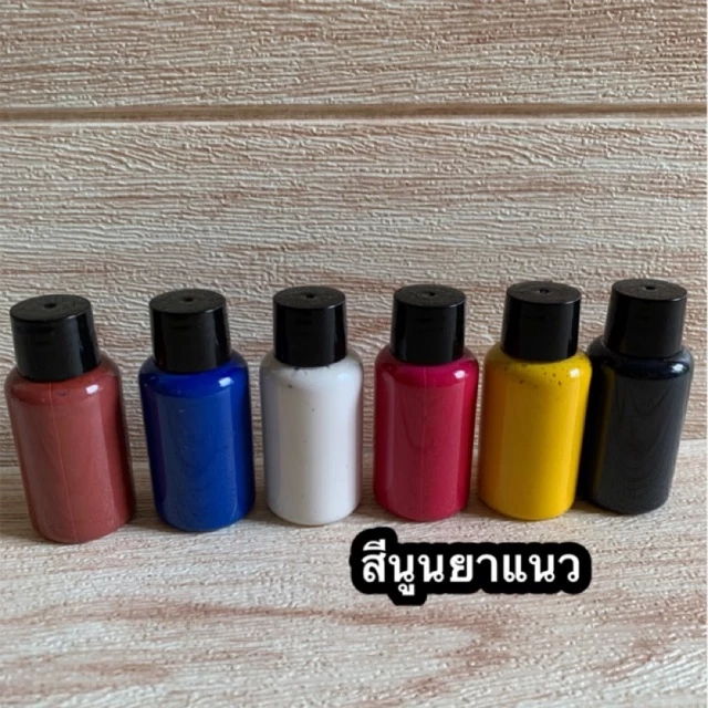 สีนูนยาแนว ขนาด 30ml ทำขอบนูนเครื่องหนัง  หรืองานปิดรอยชนิดเข้มข้น