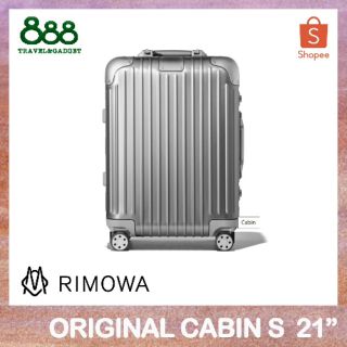 rimowa original cabin s