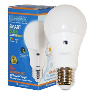 LUMAX หลอดไฟ LED E27 เซ็นเซอร์แสงแดด 9w แสงวอร์ม (WW)