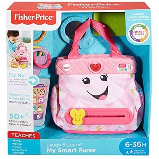 Fisher Price ฟิชเชอร์ ไพรส Laugh &amp; Learn® My Smart Purse กระเป๋าเงิน บทบาทสมมติ ของเล่นสีชมพู ของเล่นเด็ก FGW15