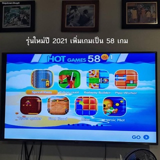 แผ่นเต้น ออกกำลังกาย รุ่น 2022 มี 58 เกม เต้นได้สองคน GameDances